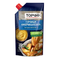 Гірчиця «Торчин» «Американська»