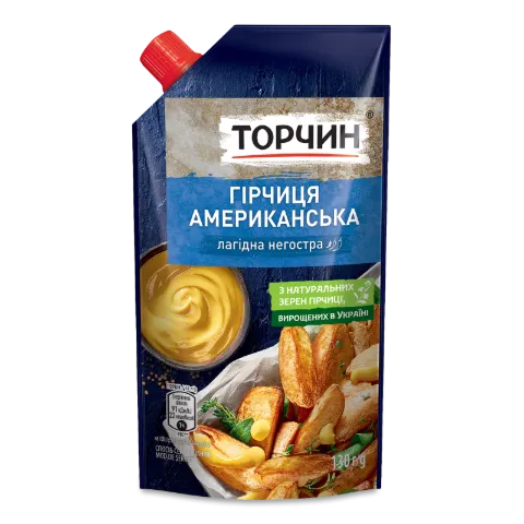 Гірчиця «Торчин» «Американська»