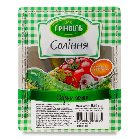 Огірки «Грінвіль» солоні