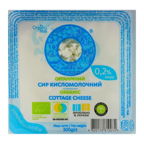 Сир кисломолочний Organic Milk 0,2% органічний нежирний 300 г