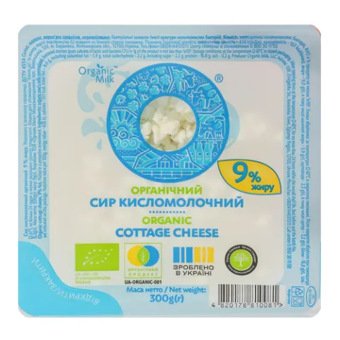 Творог кисломол OrganicMilk 9% органичес -300г