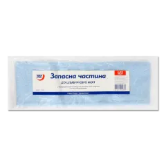 Запаска для швабри «Повна Чаша»® євромочалка