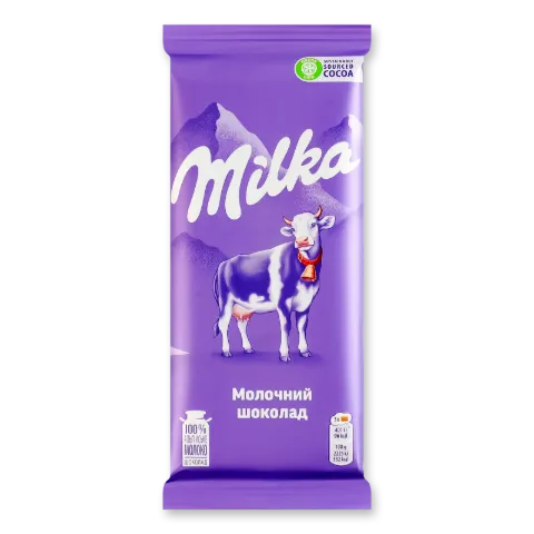 Шоколад Milka молочний