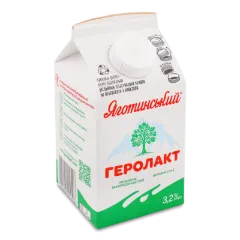 Продукт кисломолочний «Яготинський» «Геролакт» 3,2%