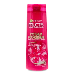 Шампунь для волосся Garnier Fructis «Густе і розкішне»