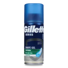 Гель для гоління Gillette Sensitive Skin для чутливої шкіри