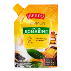 Гірчиця «Щедро» «Домашня» гостра