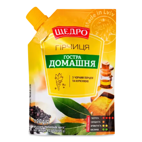 Гірчиця «Щедро» «Домашня» гостра