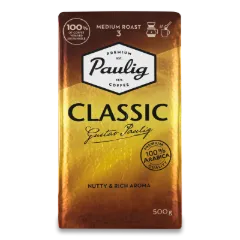 Кава мелена Paulig Classic натуральна смажена