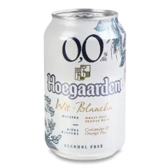 Пиво Hoegaarden White безалкогольне