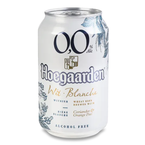 Пиво Hoegaarden White безалкогольне