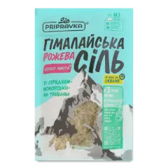 Сіль «Приправка» харчова «Гімалайська» з середземноморськими травами
