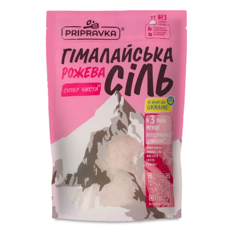 Сіль «Приправка» харчова «Гімалайська» рожева