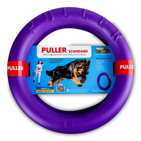 Снаряд тренувальний Puller D30 см