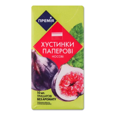 Хусточки носові «Премія»® паперові без аромату 3-шарові