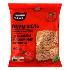 Вермішель швидкого приготування «Повна Чаша»® зі смаком яловичини
