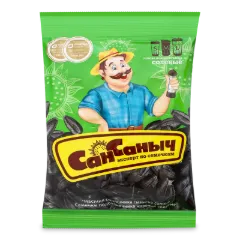 Насіння соняшника «Сан Санич» солоне