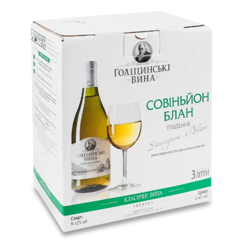 Вино «Голіцинські вина» «Совіньйон Блан» південний біле напівсолодке