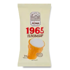 Морозиво Лімо Пломбір 1965 вафельний стакан