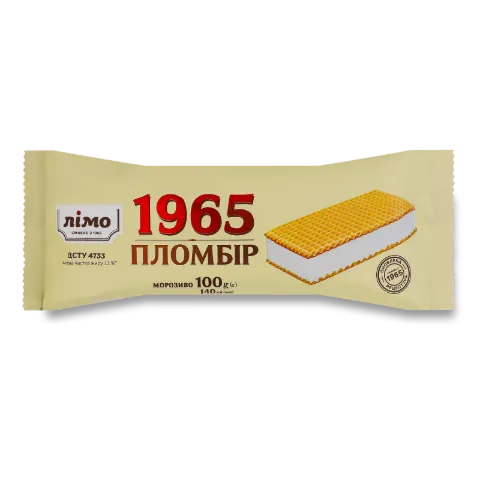 Морозиво «Лімо» «Пломбір 1965», брикет