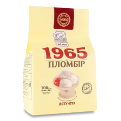 Морозиво «Лімо» «Пломбір 1965»