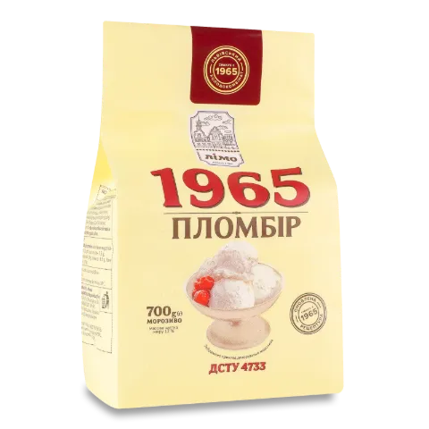 Мороженое Лімо Пломбір 1965 кул