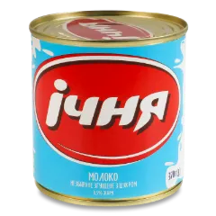 Молоко згущене «Ічня» незбиране з цукром 8,5%