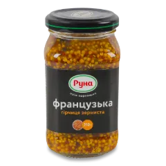 Гірчиця «Руна» «Французька» зерниста