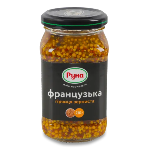 Гірчиця «Руна» «Французька» зерниста