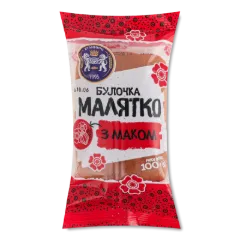 Булка Кулиничи Малятко с маком