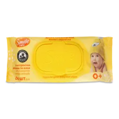 Серветки вологі Smile Baby з екстрактом ромашки та алое, з клапаном