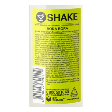 Напій слабоалкогольний Shake «Бора-Бора»