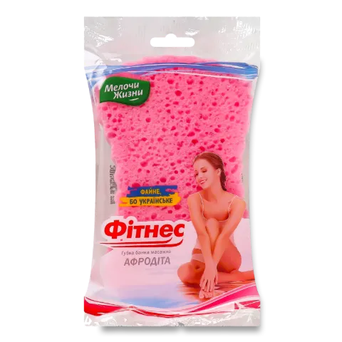Губка банная масажная Мелочи Жизни Афрод