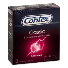 Презервативи Contex Classic