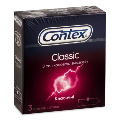 Презервативи Contex Classic