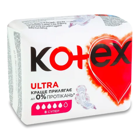 Прокладки Kotex Ultra Super