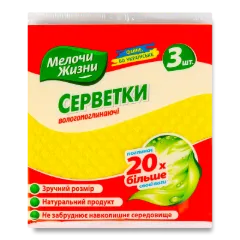 Серветки кухонні «Дрібниці життя» вологопоглинаючі