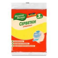 Серветка універсальна «Попелюшка»