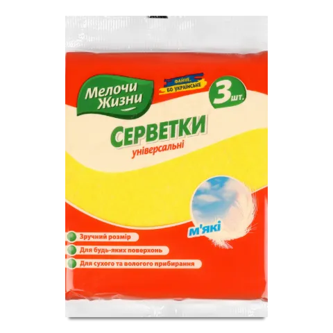 Салфетка Золушка универсальная