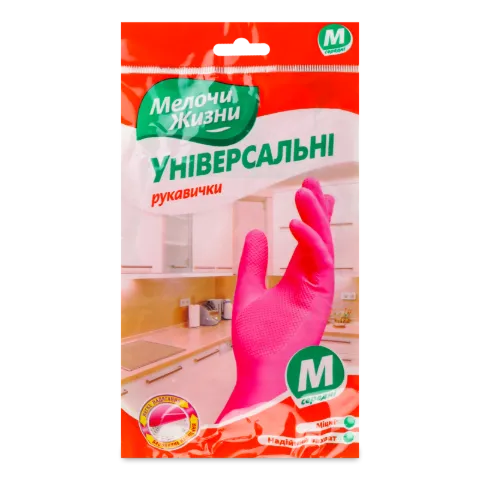 Перчатки латексные пани Р8