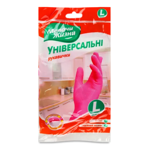 Перчатки латексные пани Р9